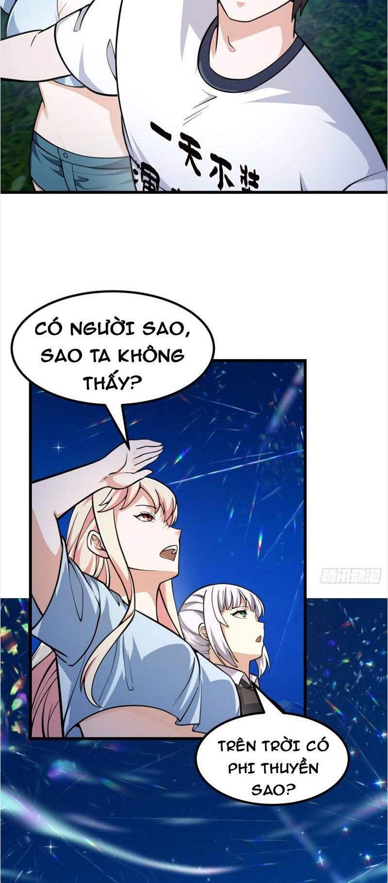 Ta Chẳng Qua Là Một Đại La Kim Tiên Chapter 202 - Page 18