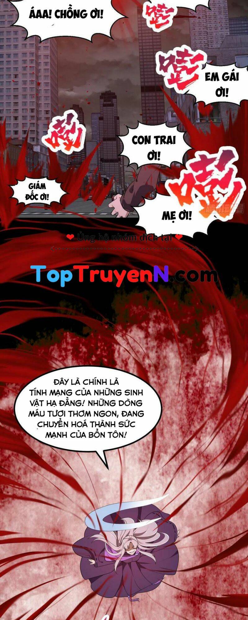 Ta Chẳng Qua Là Một Đại La Kim Tiên Chapter 305 - Page 12