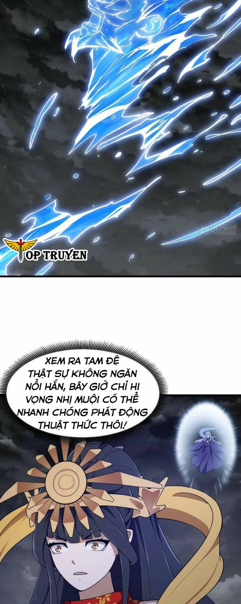 Ta Chẳng Qua Là Một Đại La Kim Tiên Chapter 305 - Page 4