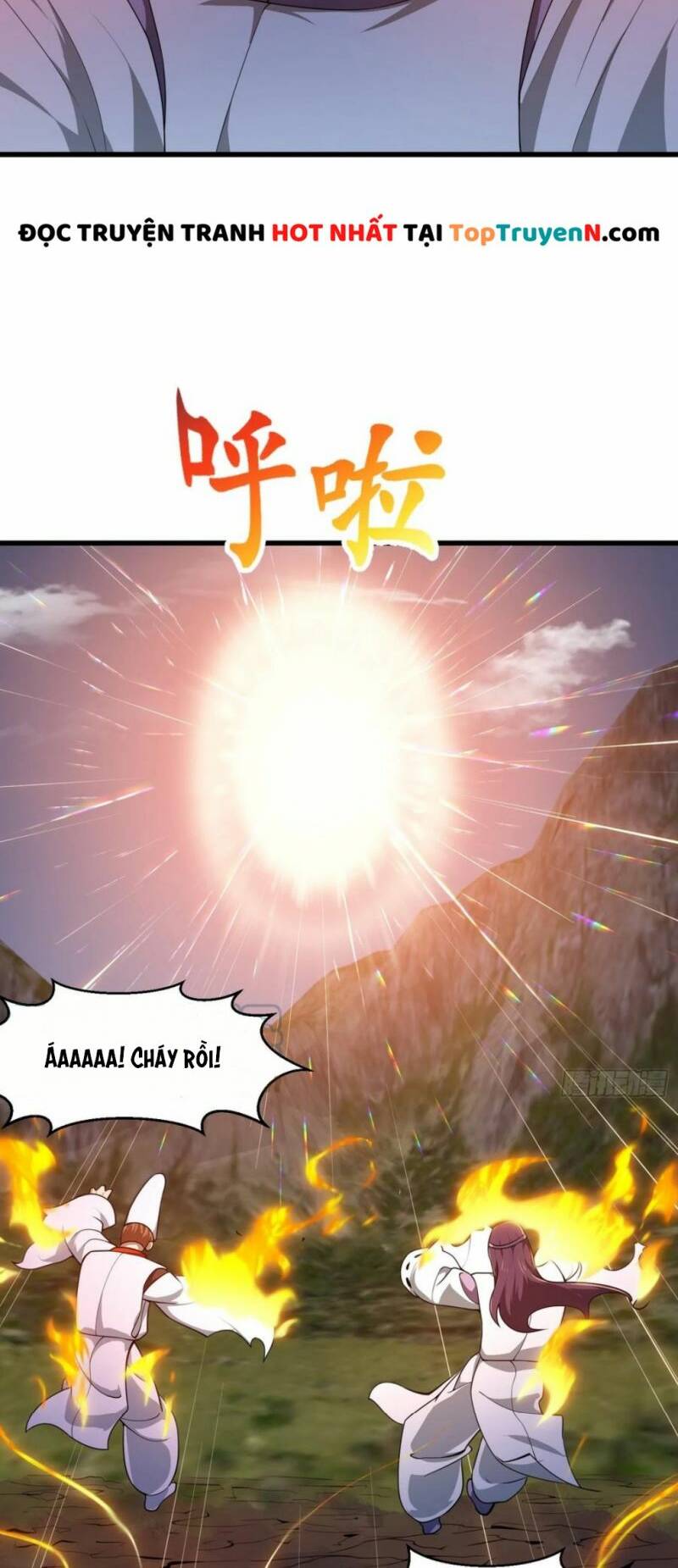 Ta Chẳng Qua Là Một Đại La Kim Tiên Chapter 303 - Page 12