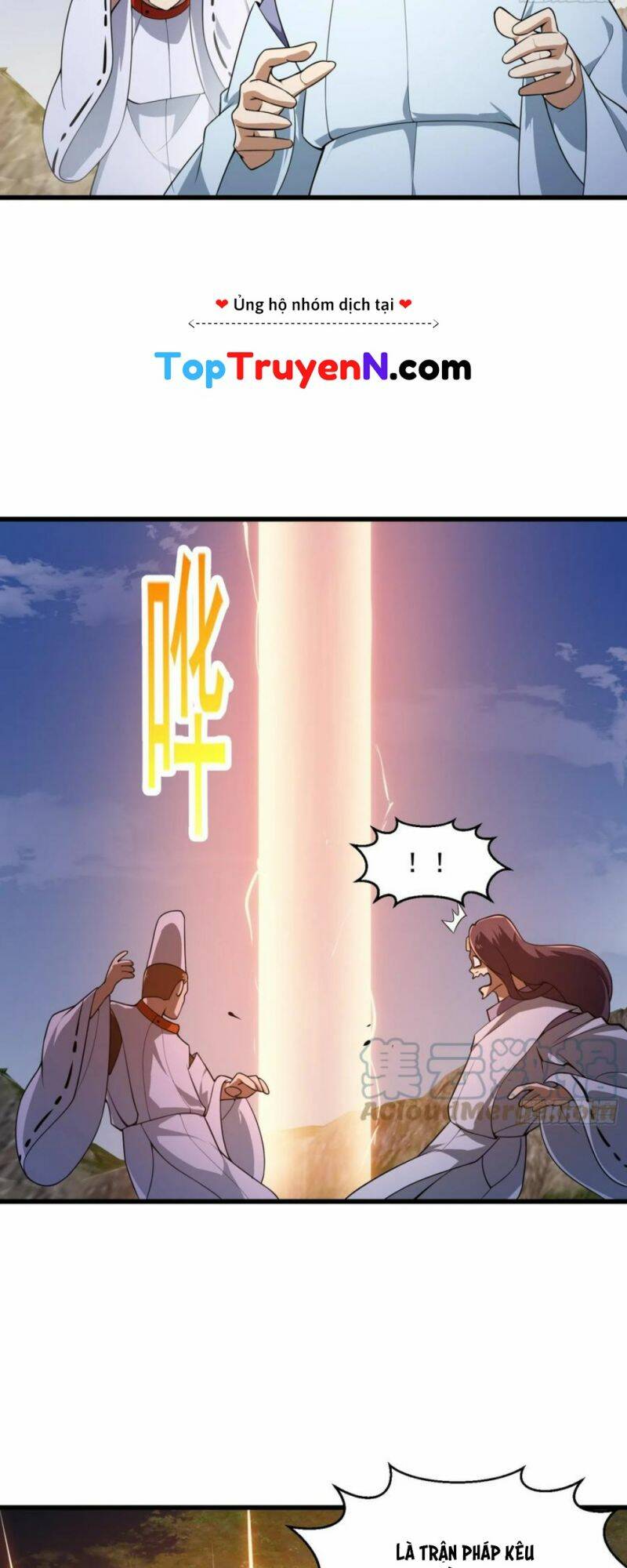 Ta Chẳng Qua Là Một Đại La Kim Tiên Chapter 303 - Page 6