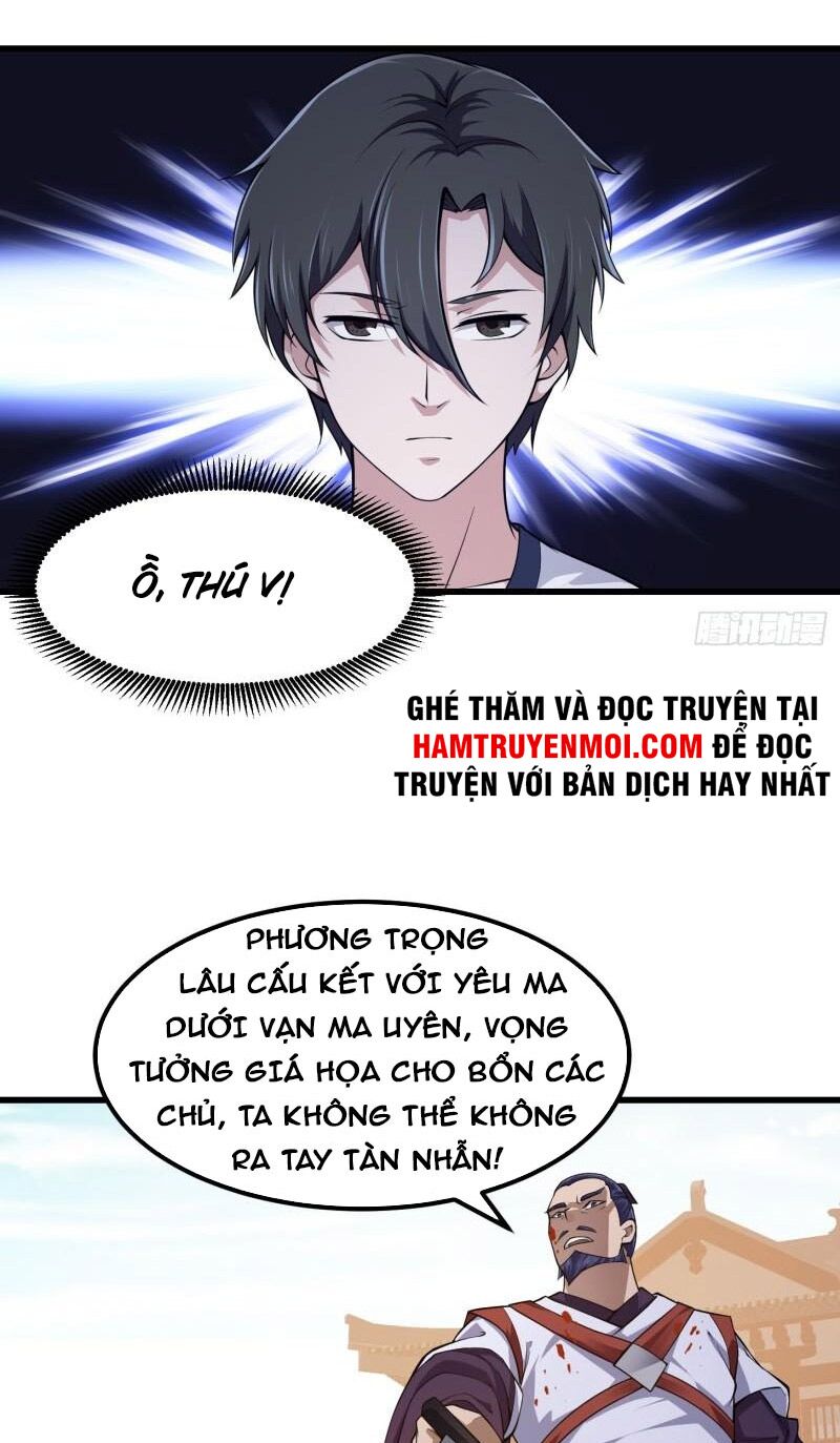 Ta Chẳng Qua Là Một Đại La Kim Tiên Chapter 229 - Page 16