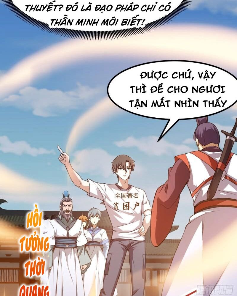 Ta Chẳng Qua Là Một Đại La Kim Tiên Chapter 229 - Page 31