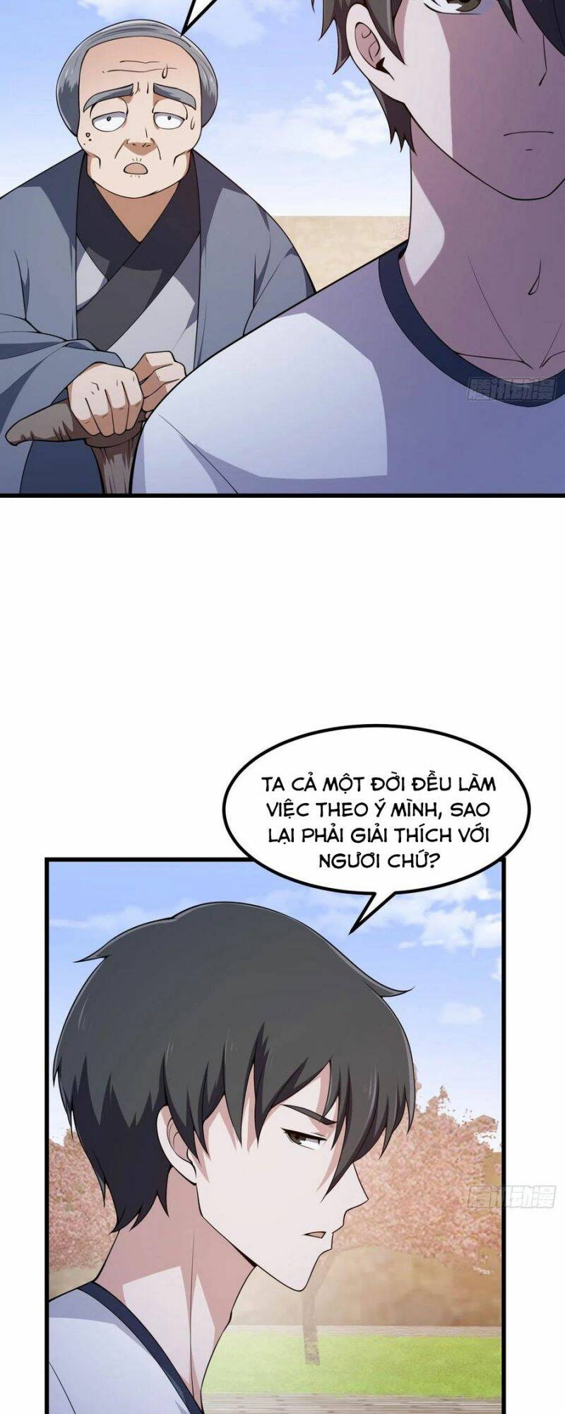 Ta Chẳng Qua Là Một Đại La Kim Tiên Chapter 300 - Page 12