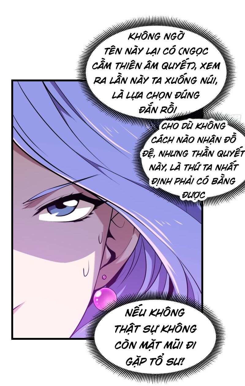 Ta Chẳng Qua Là Một Đại La Kim Tiên Chapter 115 - Page 21