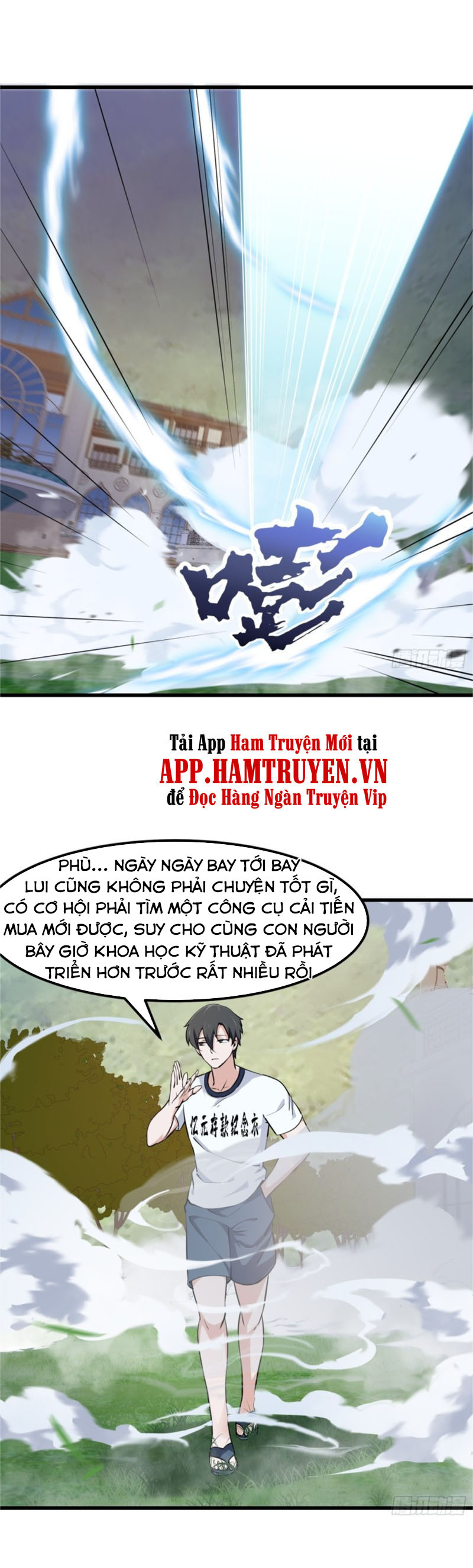 Ta Chẳng Qua Là Một Đại La Kim Tiên Chapter 129 - Page 1