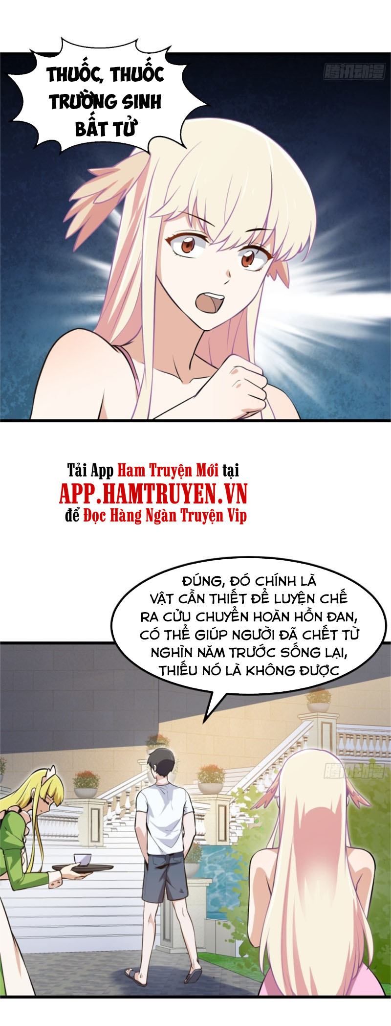 Ta Chẳng Qua Là Một Đại La Kim Tiên Chapter 129 - Page 6