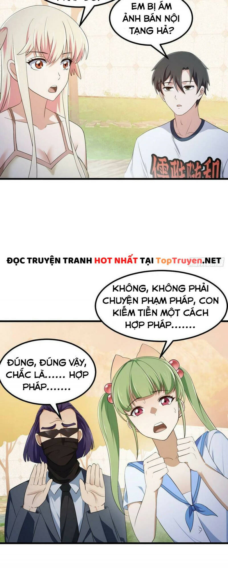 Ta Chẳng Qua Là Một Đại La Kim Tiên Chapter 284 - Page 17