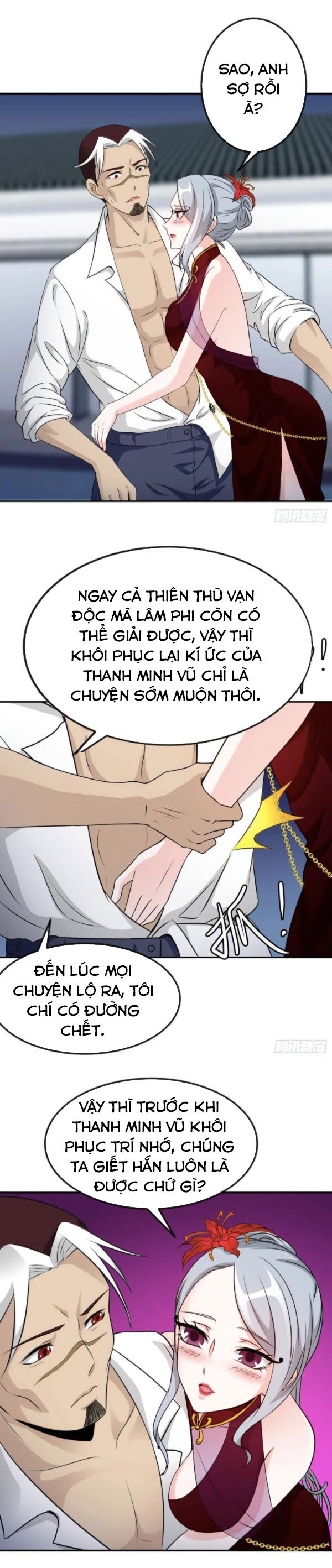 Ta Chẳng Qua Là Một Đại La Kim Tiên Chapter 53 - Page 1