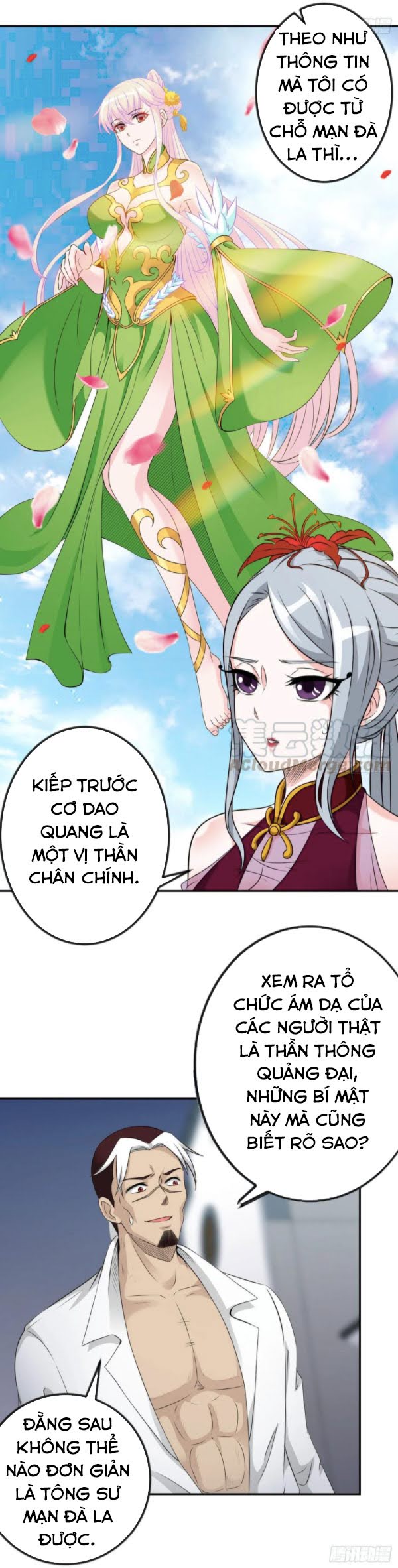 Ta Chẳng Qua Là Một Đại La Kim Tiên Chapter 53 - Page 3