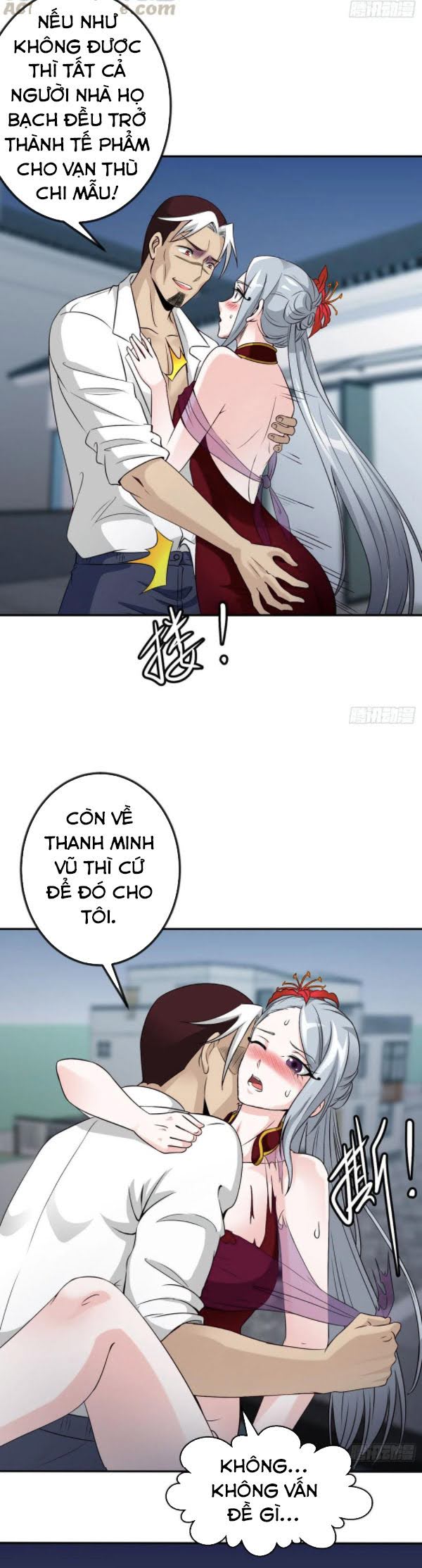 Ta Chẳng Qua Là Một Đại La Kim Tiên Chapter 53 - Page 5