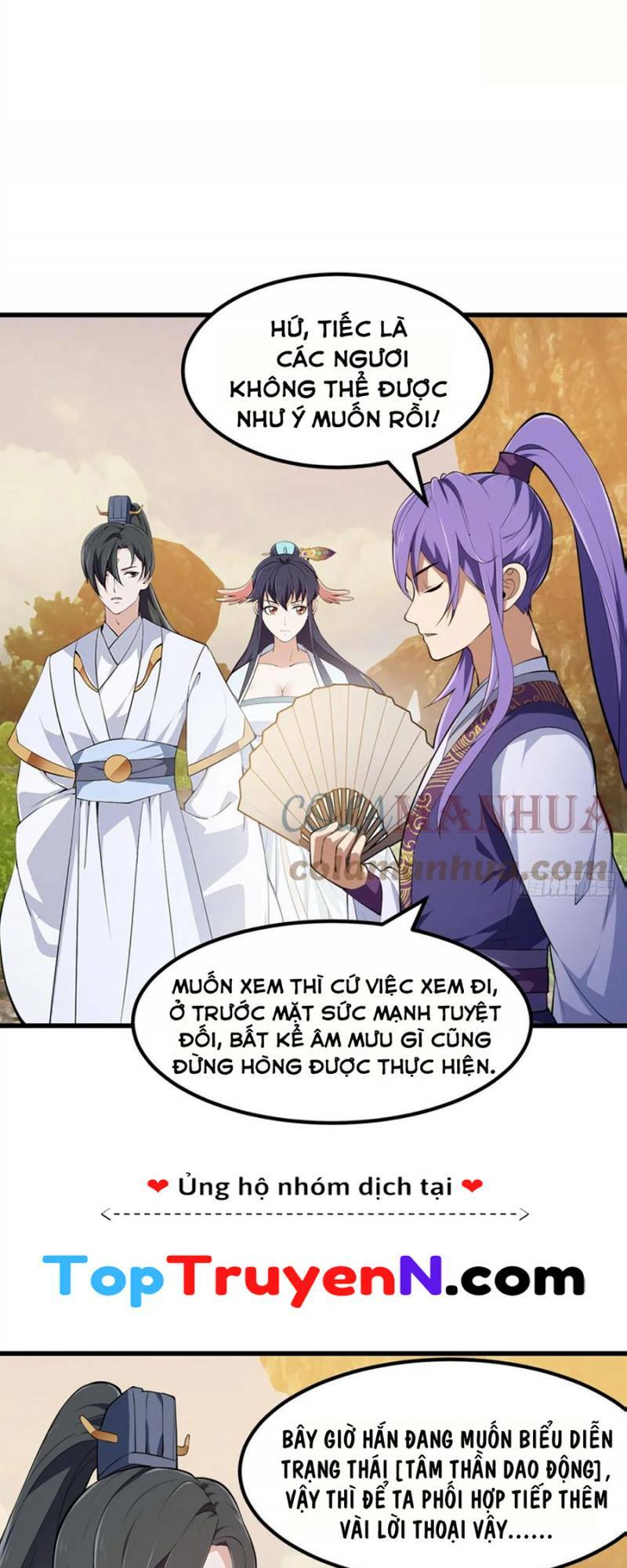 Ta Chẳng Qua Là Một Đại La Kim Tiên Chapter 319 - Page 7