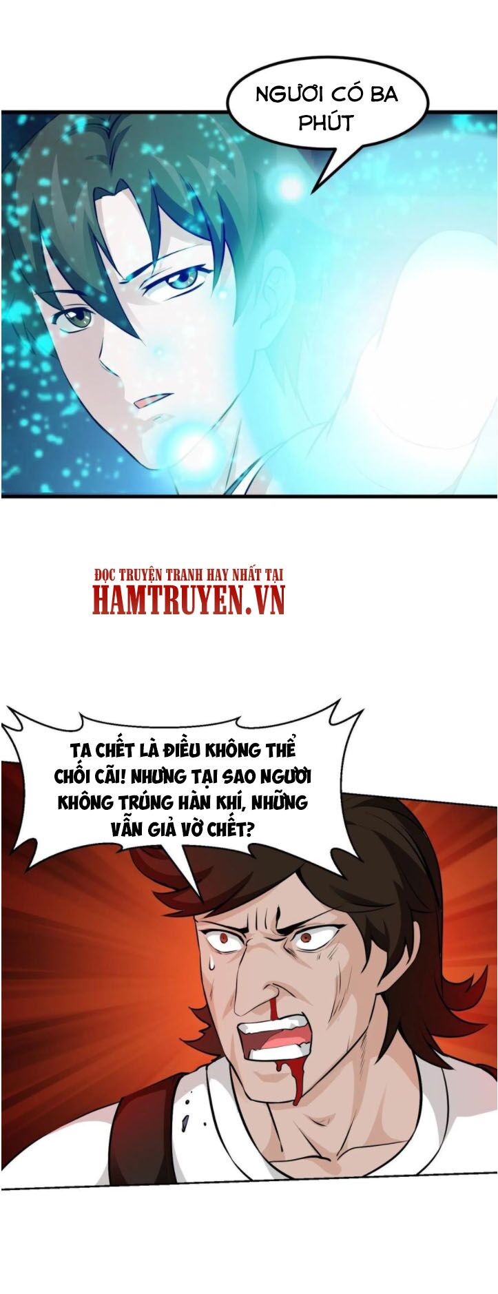 Ta Chẳng Qua Là Một Đại La Kim Tiên Chapter 76 - Page 12