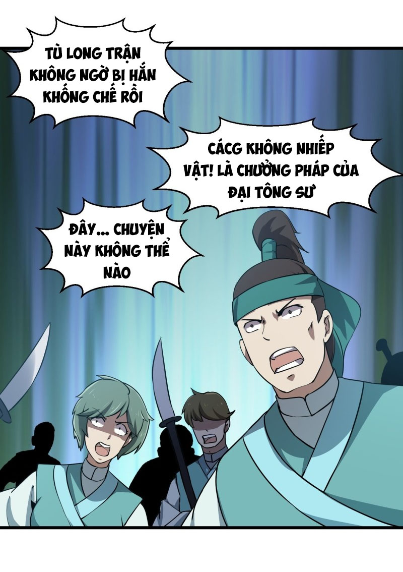 Ta Chẳng Qua Là Một Đại La Kim Tiên Chapter 122 - Page 26