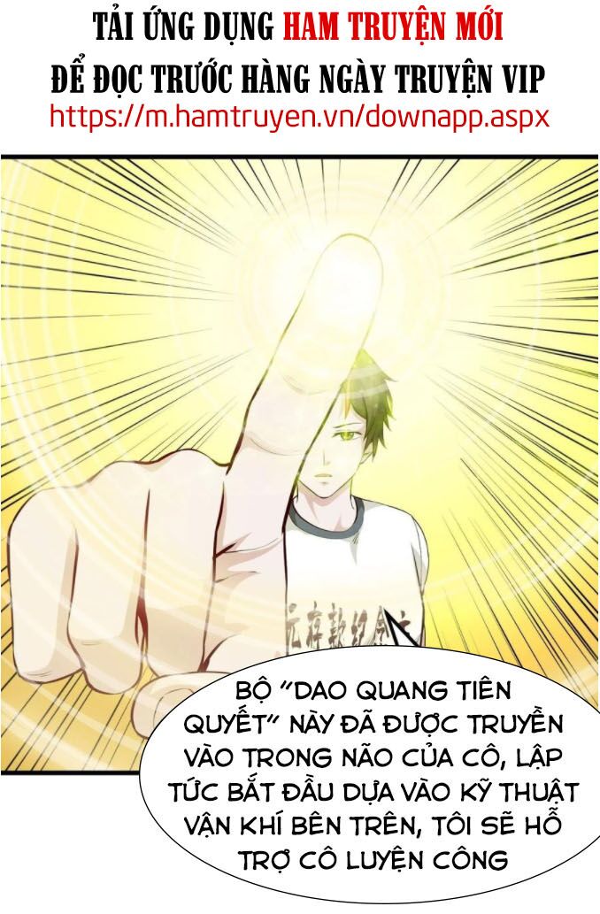 Ta Chẳng Qua Là Một Đại La Kim Tiên Chapter 78 - Page 3