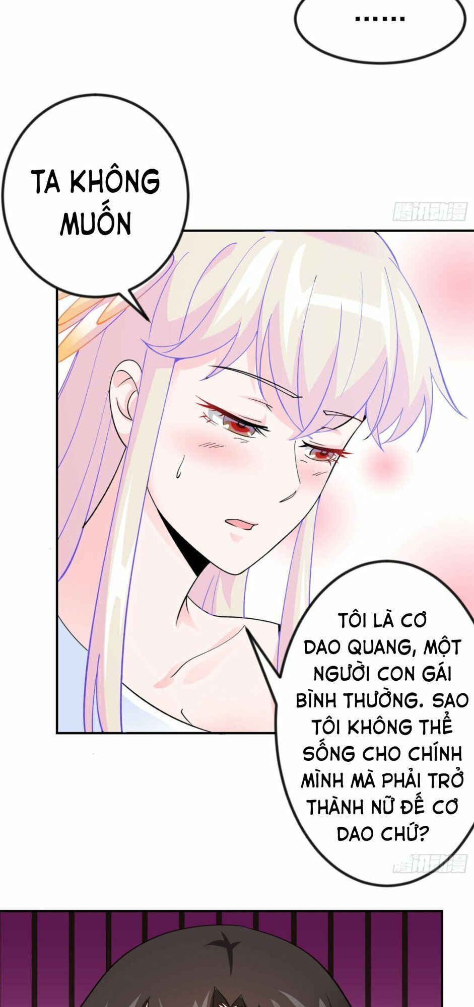 Ta Chẳng Qua Là Một Đại La Kim Tiên Chapter 27 - Page 14