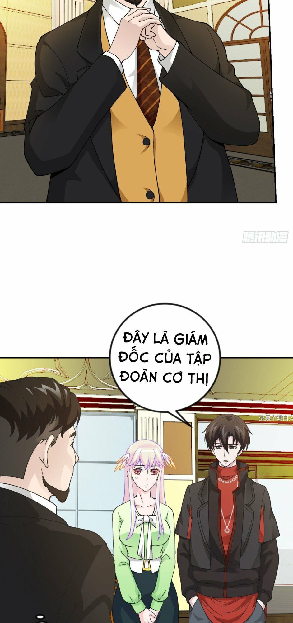 Ta Chẳng Qua Là Một Đại La Kim Tiên Chapter 27 - Page 21