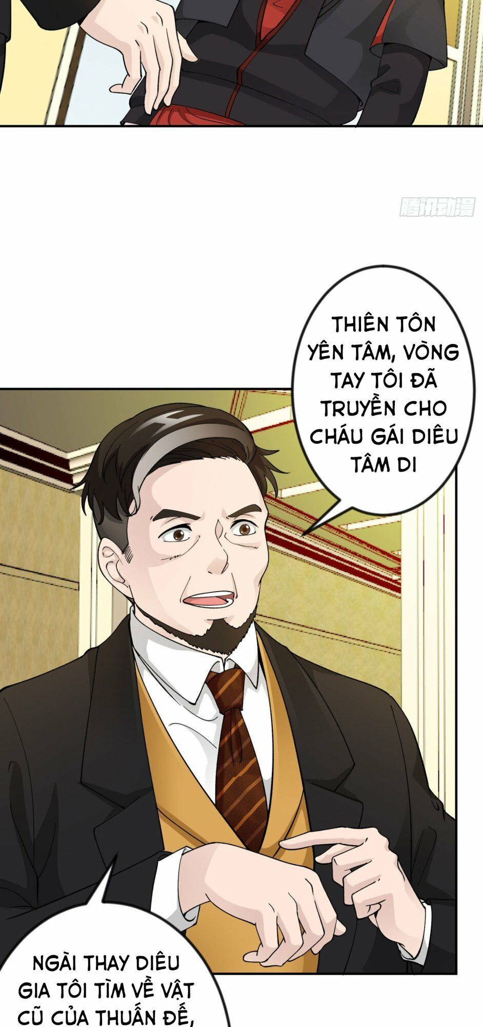 Ta Chẳng Qua Là Một Đại La Kim Tiên Chapter 27 - Page 25