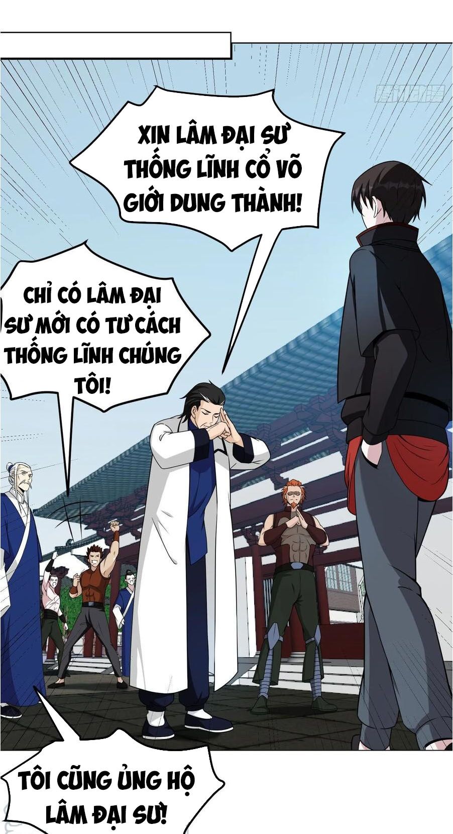 Ta Chẳng Qua Là Một Đại La Kim Tiên Chapter 49 - Page 13