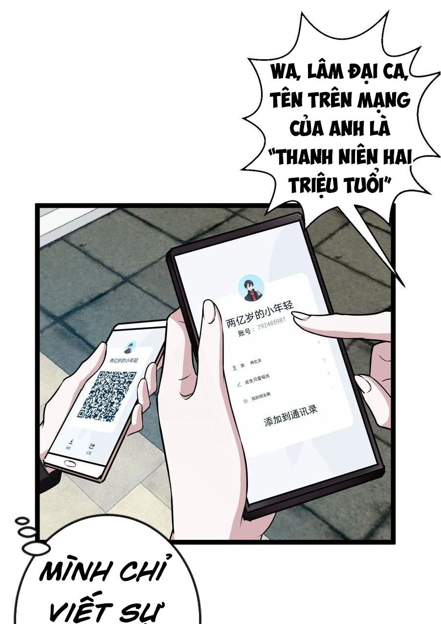 Ta Chẳng Qua Là Một Đại La Kim Tiên Chapter 49 - Page 5