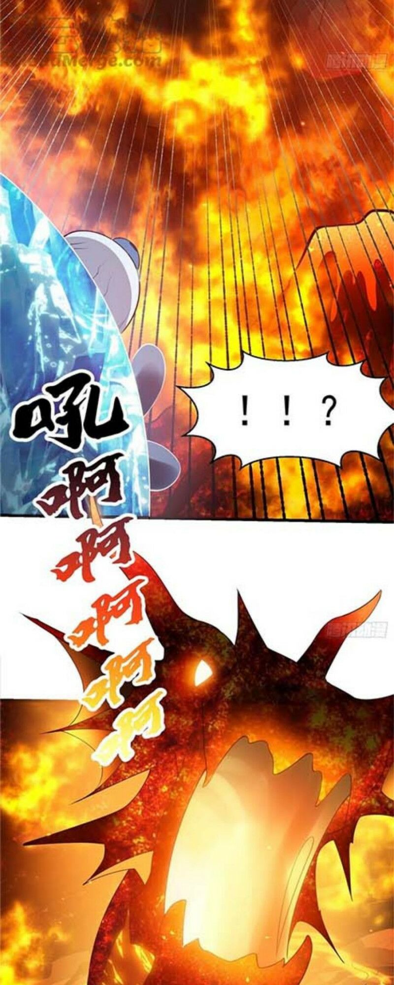 Ta Chẳng Qua Là Một Đại La Kim Tiên Chapter 256 - Page 18