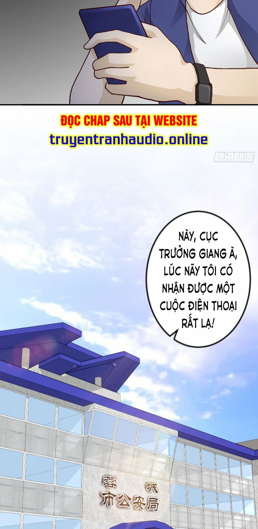 Ta Chẳng Qua Là Một Đại La Kim Tiên Chapter 8 - Page 19