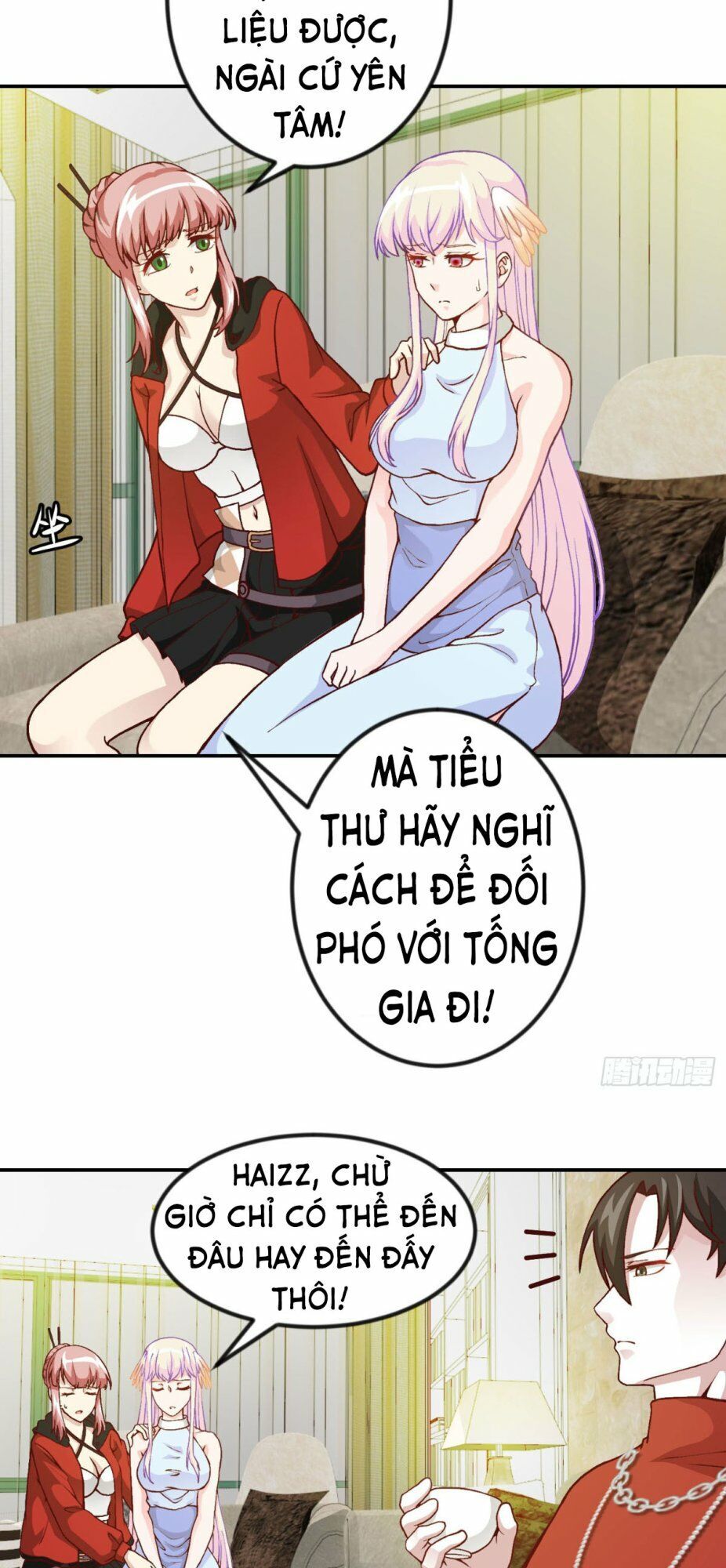 Ta Chẳng Qua Là Một Đại La Kim Tiên Chapter 17 - Page 5