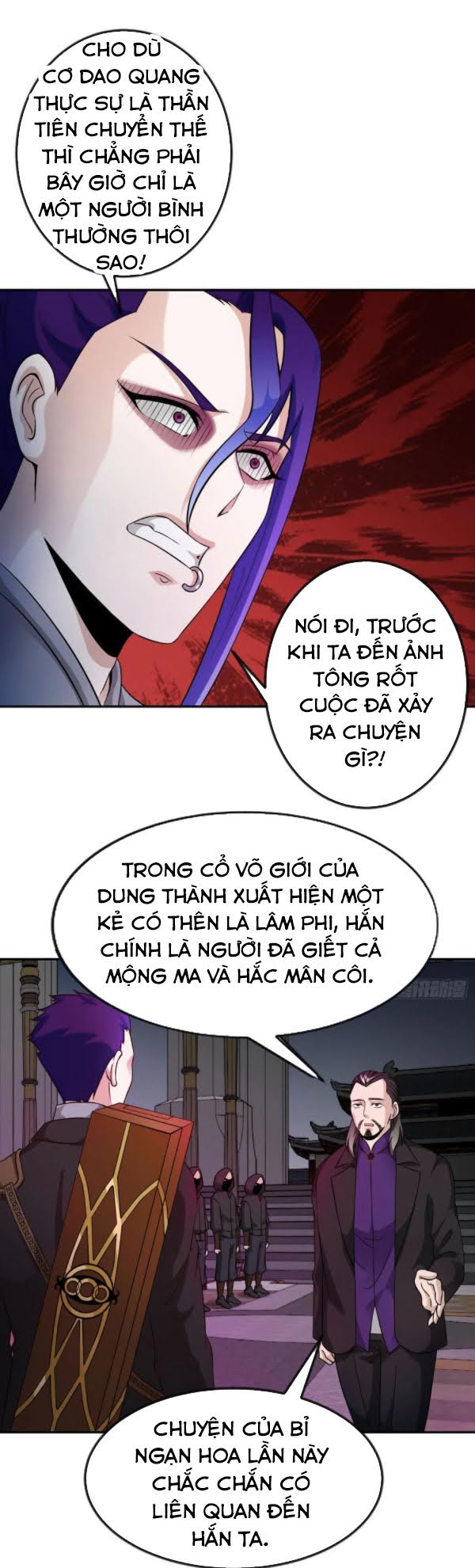 Ta Chẳng Qua Là Một Đại La Kim Tiên Chapter 54 - Page 13