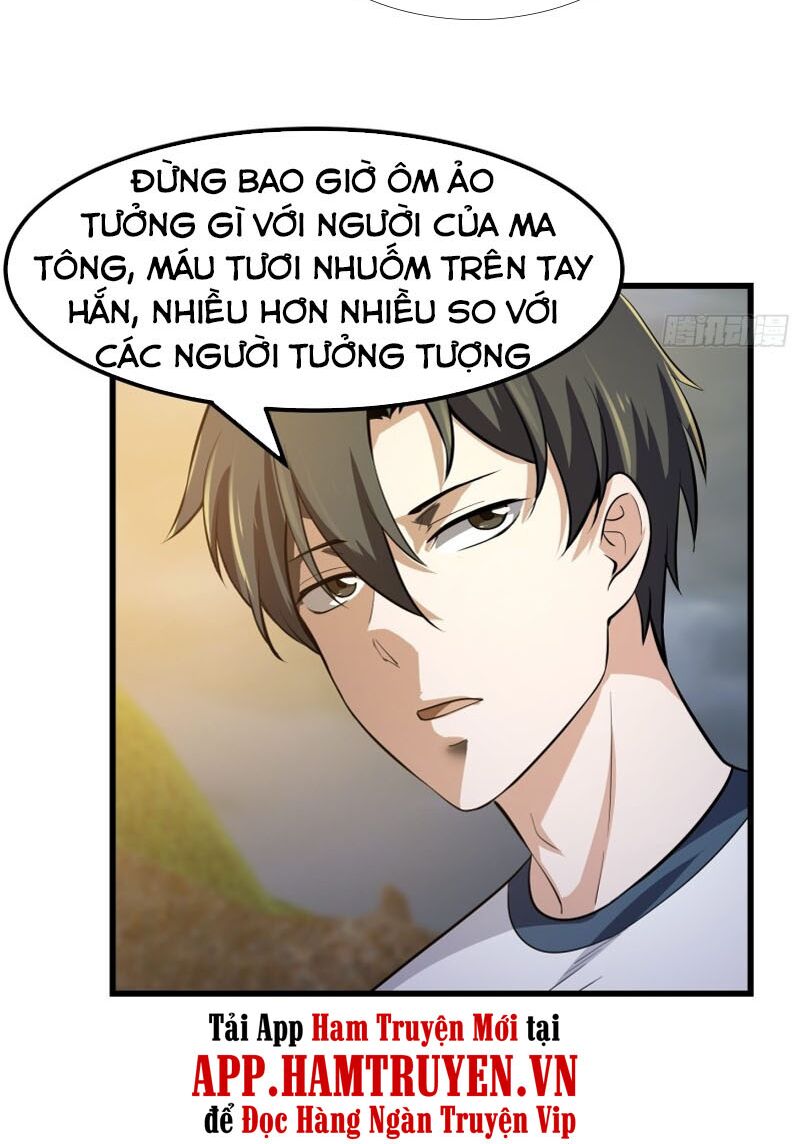 Ta Chẳng Qua Là Một Đại La Kim Tiên Chapter 173 - Page 4