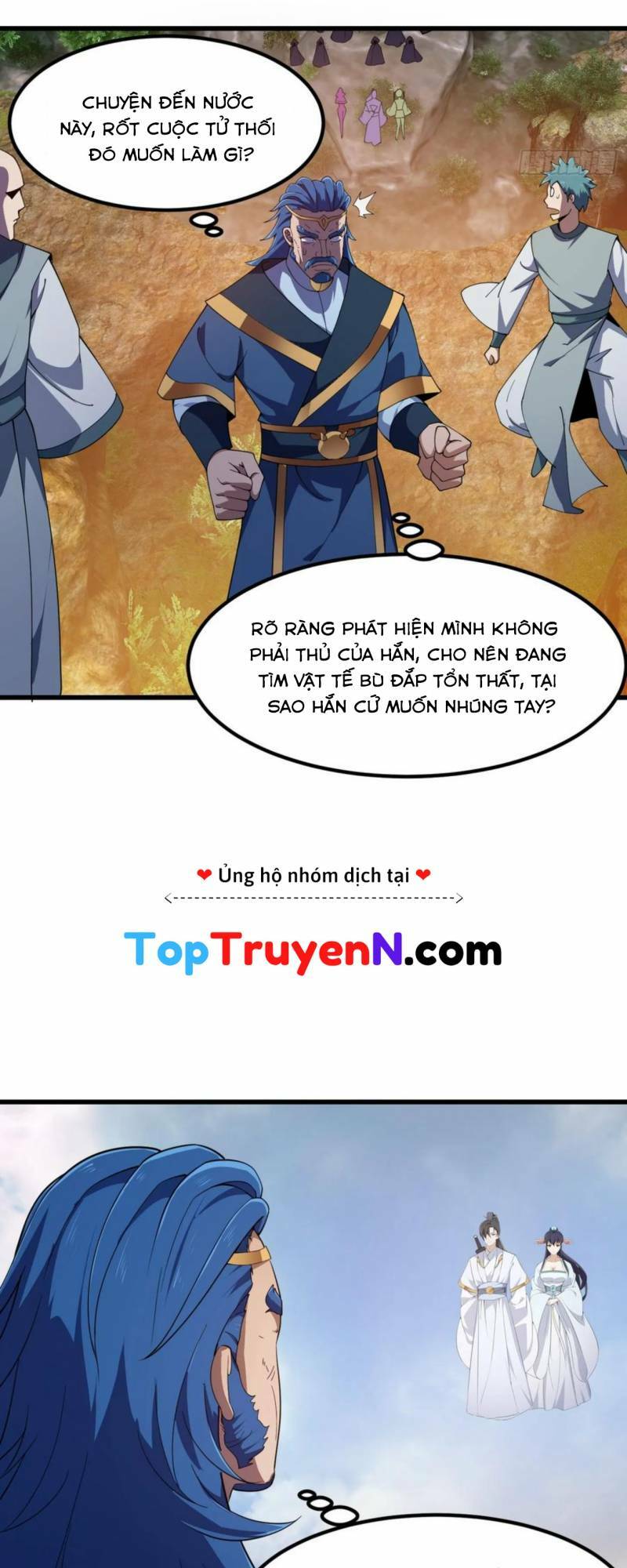 Ta Chẳng Qua Là Một Đại La Kim Tiên Chapter 323 - Page 6