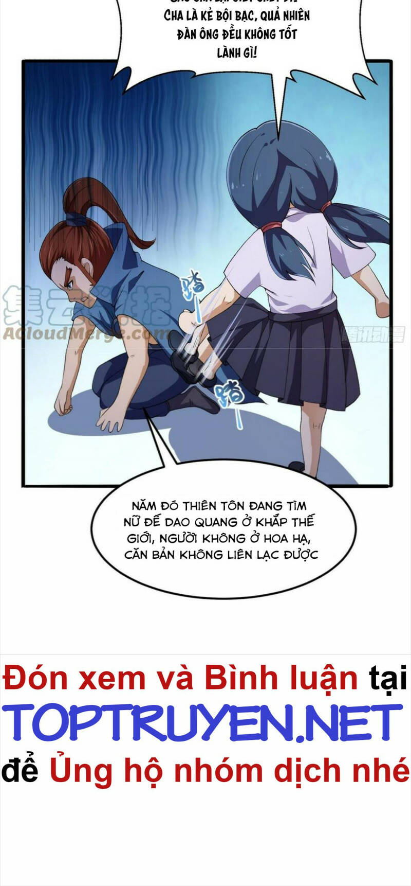 Ta Chẳng Qua Là Một Đại La Kim Tiên Chapter 276 - Page 30