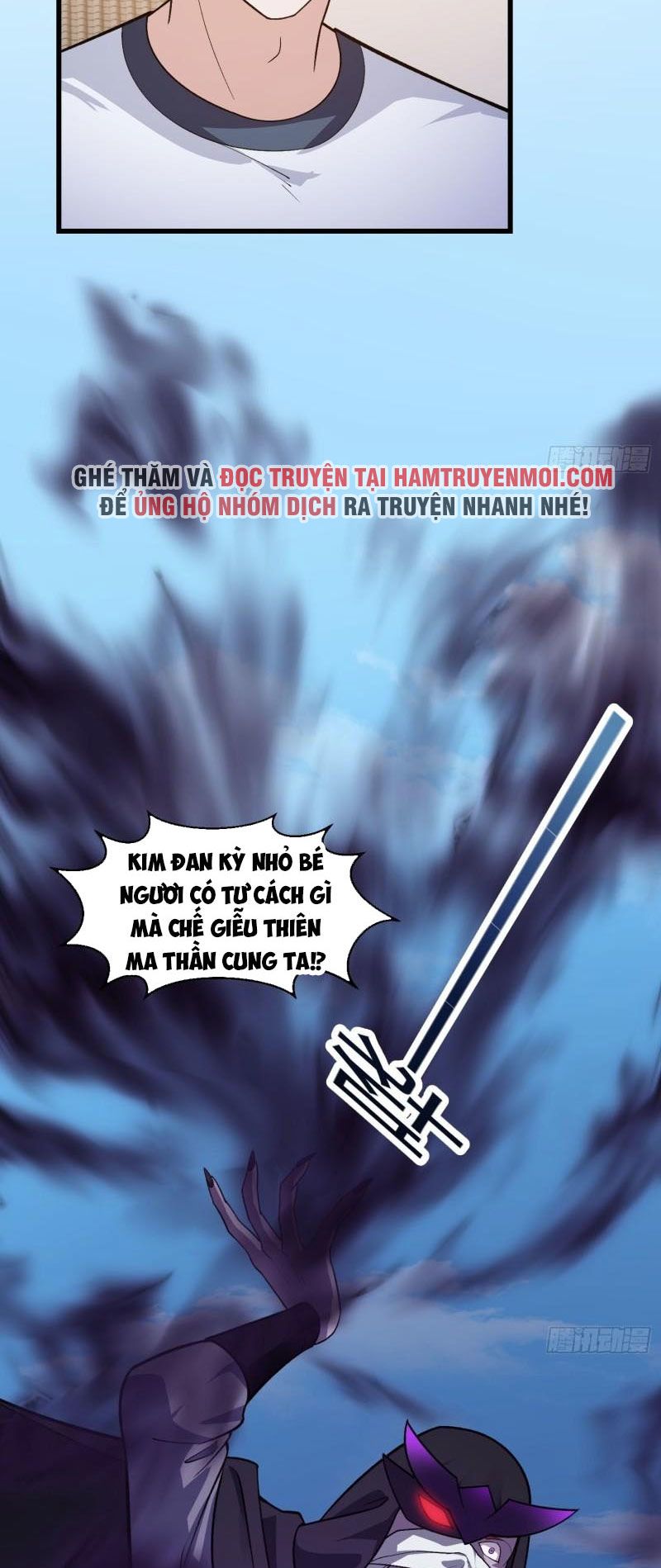 Ta Chẳng Qua Là Một Đại La Kim Tiên Chapter 219 - Page 12