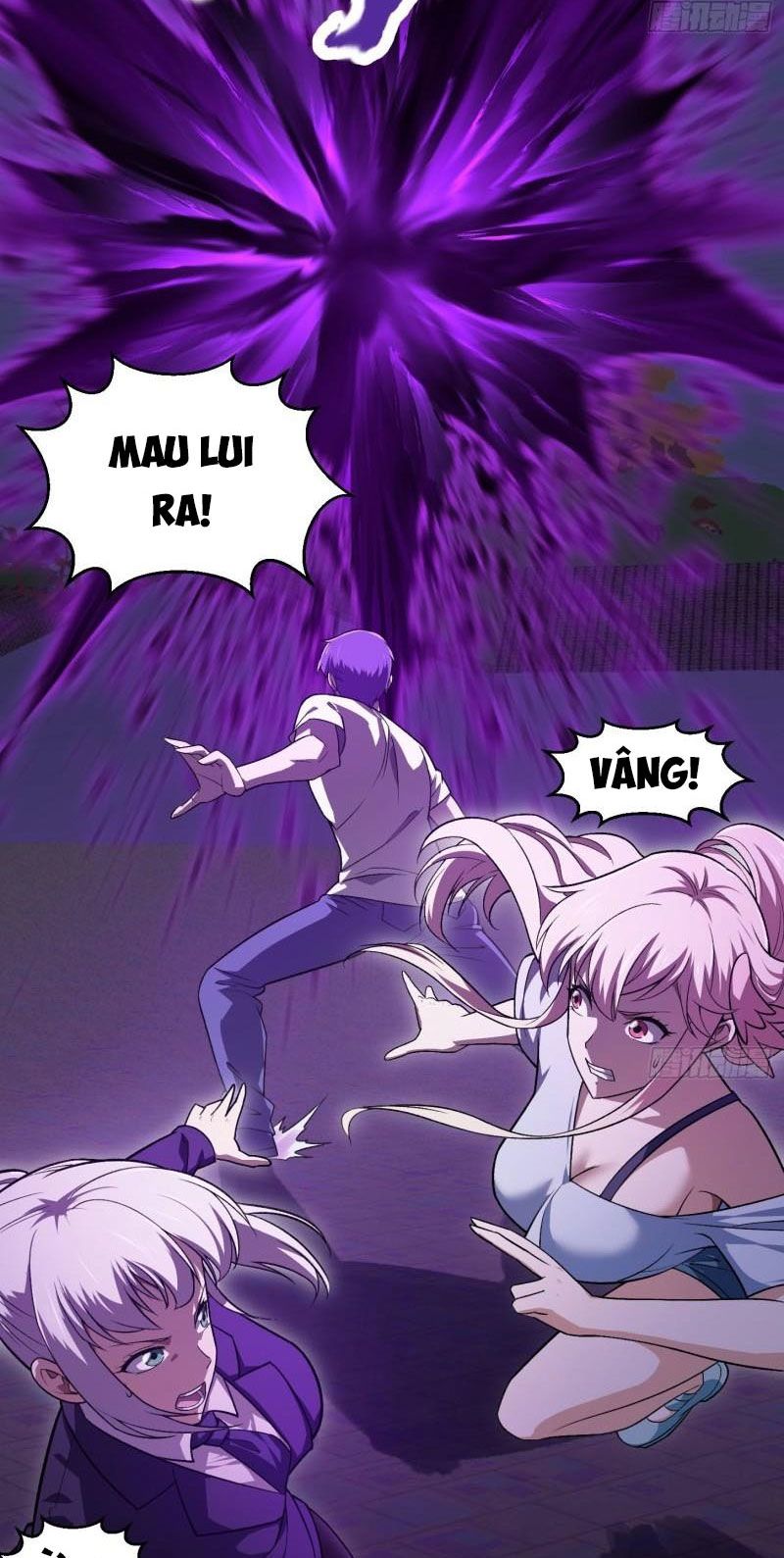 Ta Chẳng Qua Là Một Đại La Kim Tiên Chapter 219 - Page 25