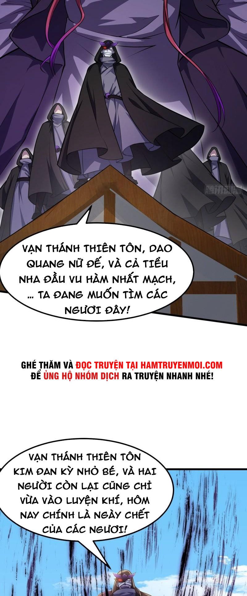 Ta Chẳng Qua Là Một Đại La Kim Tiên Chapter 219 - Page 7