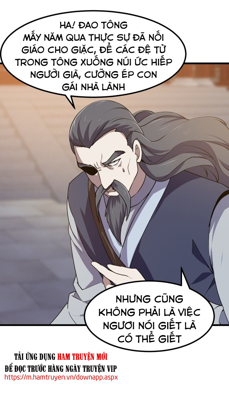 Ta Chẳng Qua Là Một Đại La Kim Tiên Chapter 124 - Page 17