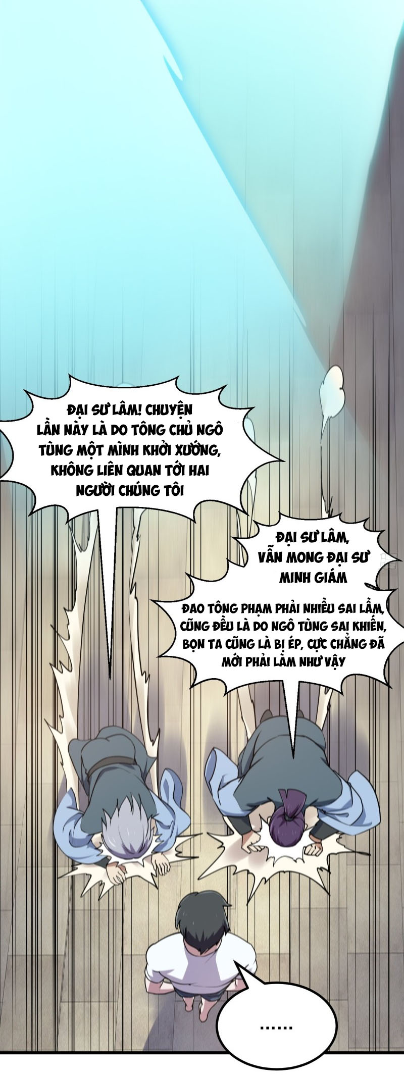 Ta Chẳng Qua Là Một Đại La Kim Tiên Chapter 124 - Page 6