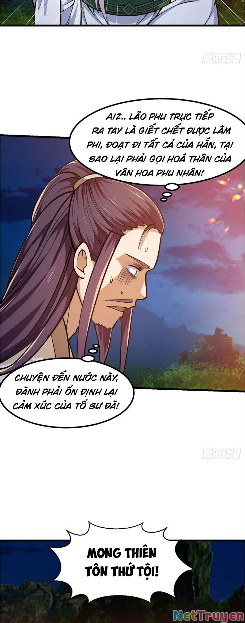 Ta Chẳng Qua Là Một Đại La Kim Tiên Chapter 209 - Page 14