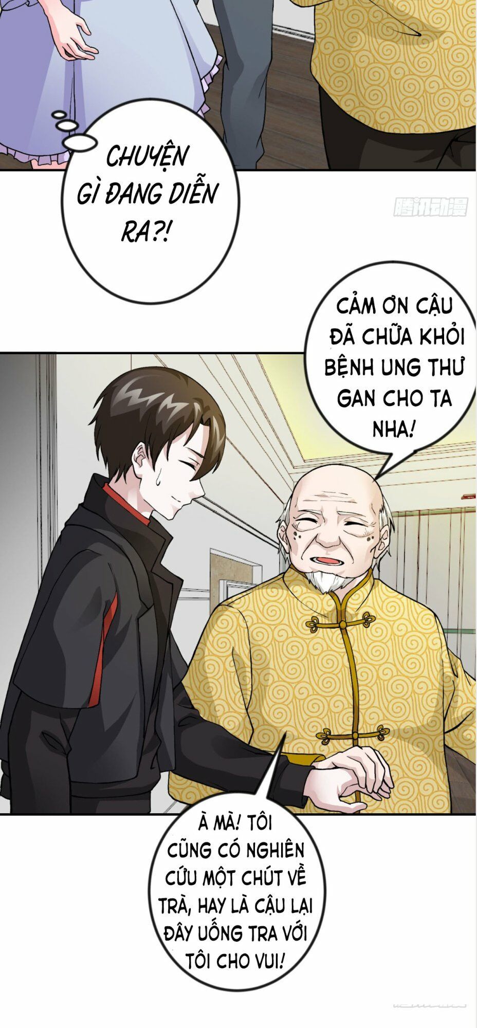 Ta Chẳng Qua Là Một Đại La Kim Tiên Chapter 6 - Page 15