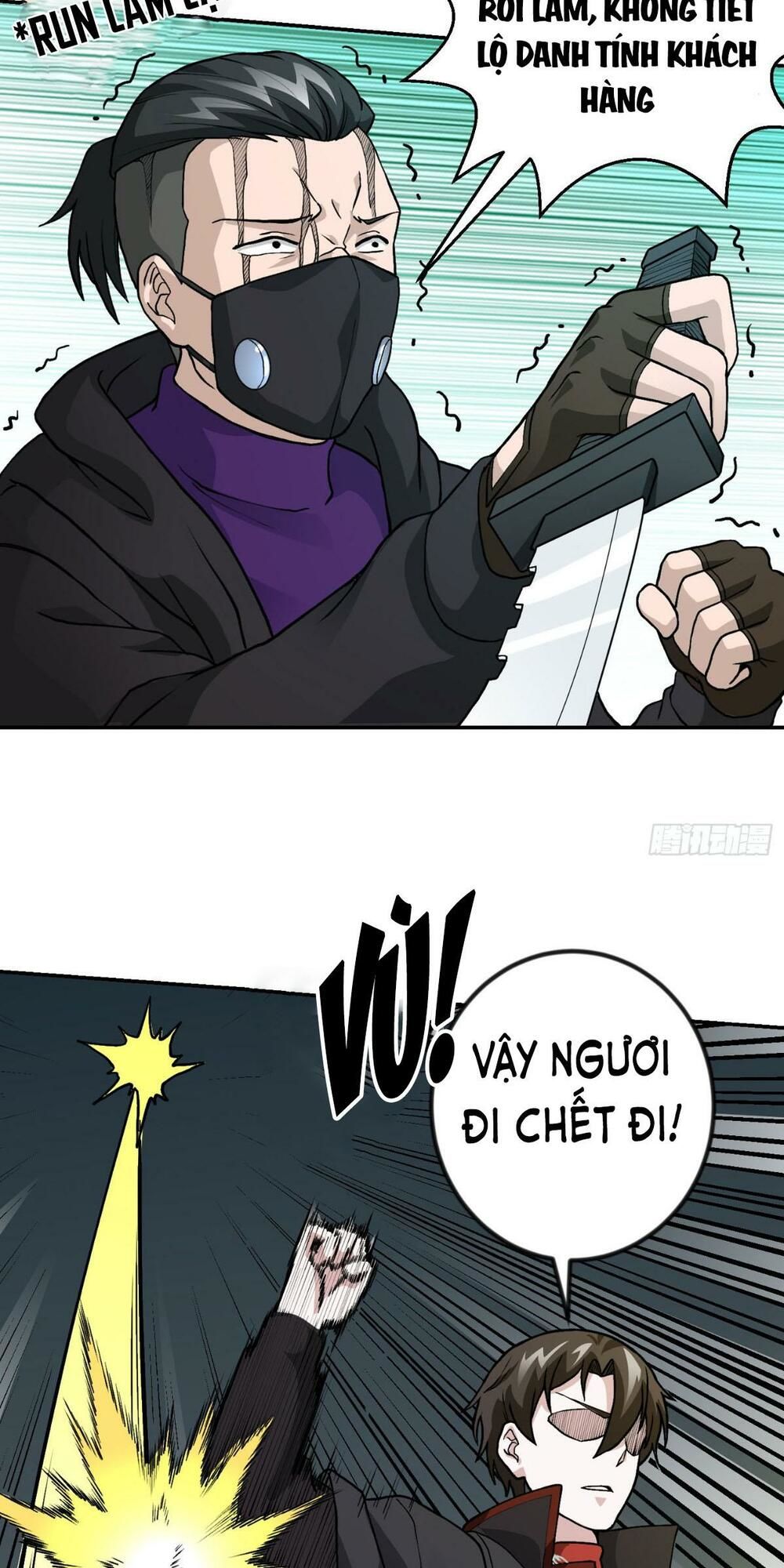 Ta Chẳng Qua Là Một Đại La Kim Tiên Chapter 6 - Page 29