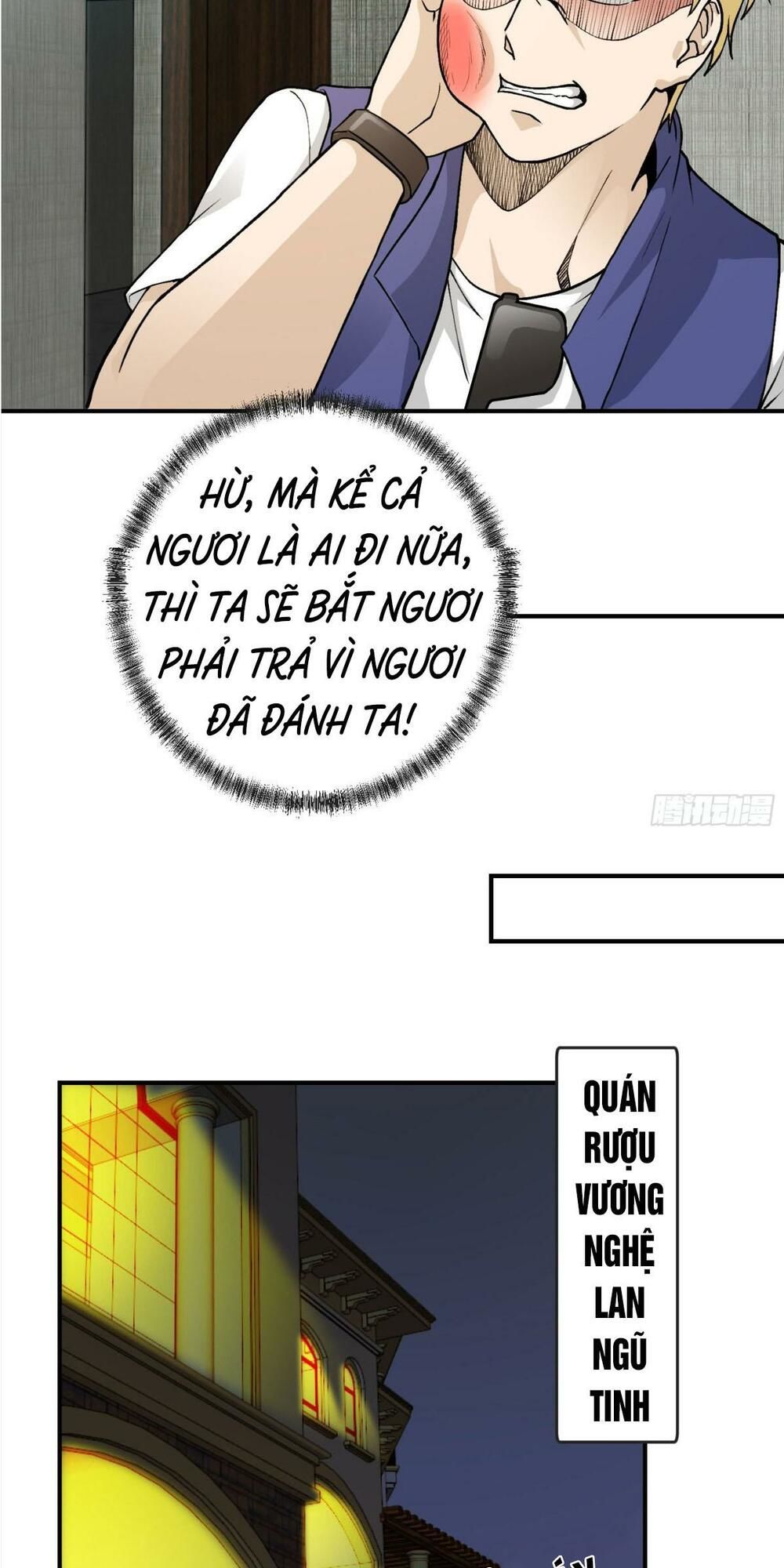 Ta Chẳng Qua Là Một Đại La Kim Tiên Chapter 6 - Page 4