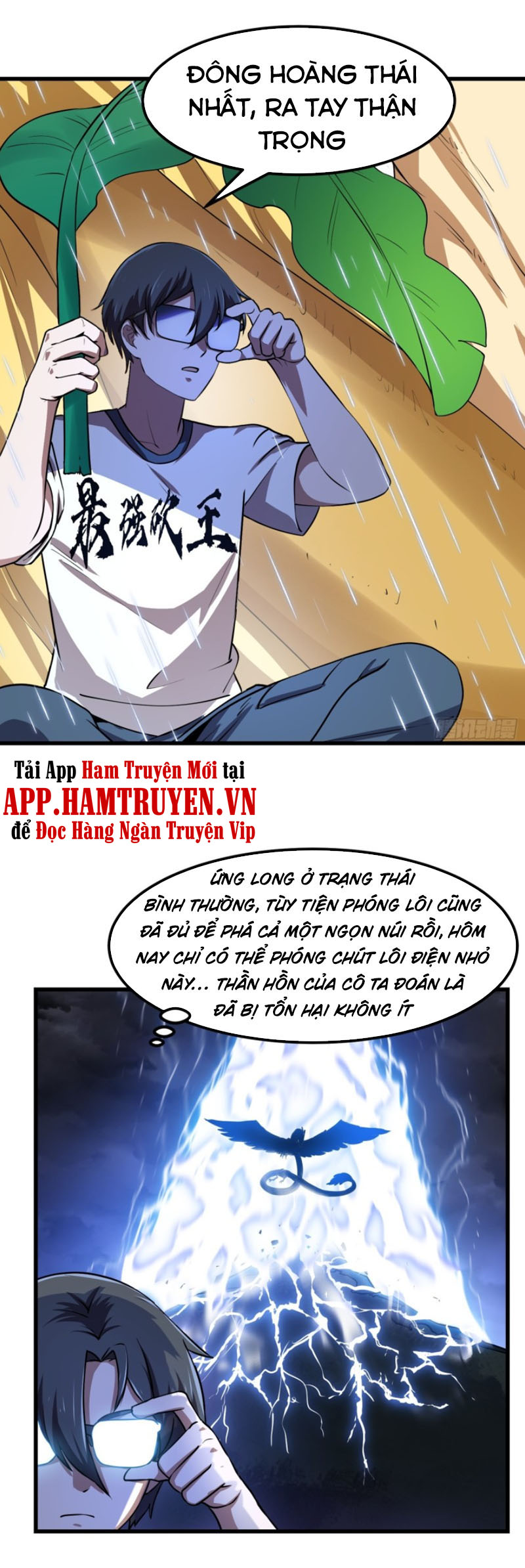 Ta Chẳng Qua Là Một Đại La Kim Tiên Chapter 153 - Page 1