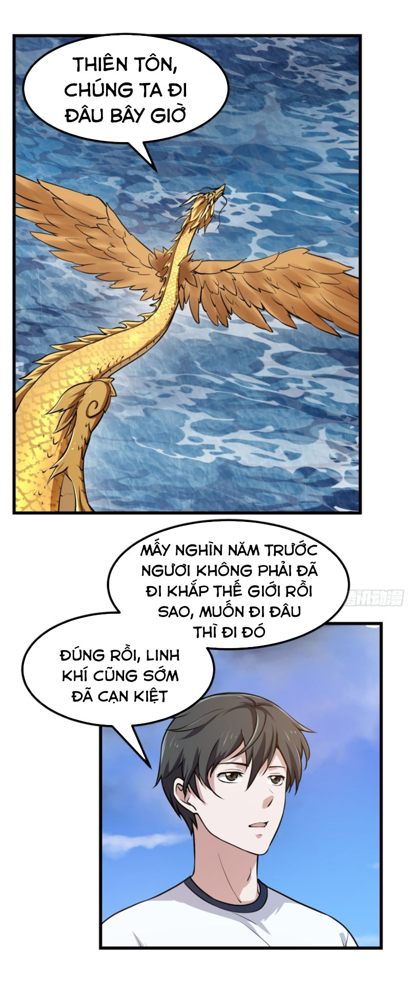 Ta Chẳng Qua Là Một Đại La Kim Tiên Chapter 153 - Page 11