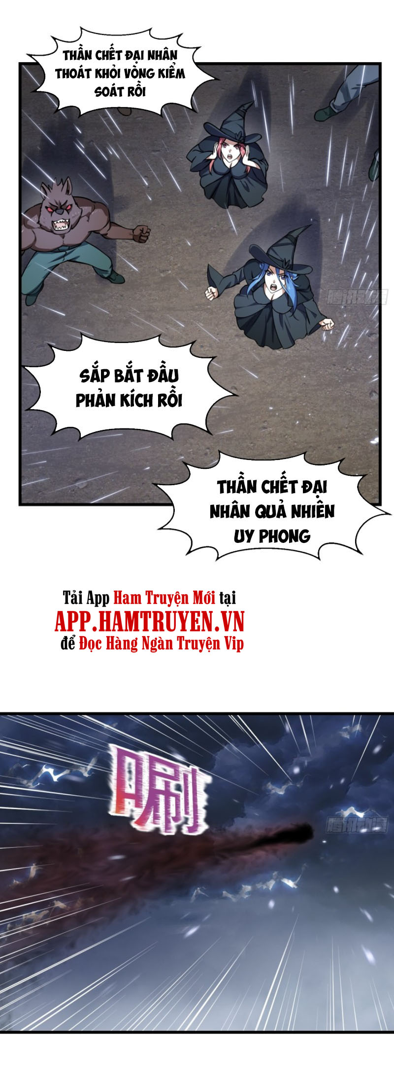 Ta Chẳng Qua Là Một Đại La Kim Tiên Chapter 153 - Page 5