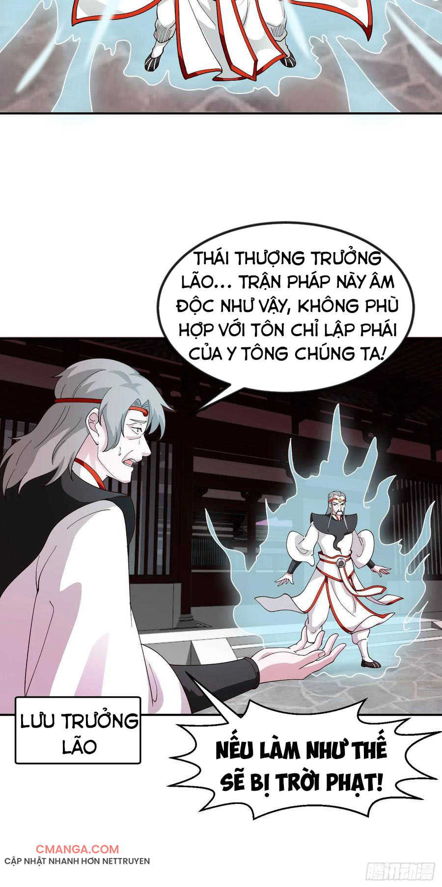 Ta Chẳng Qua Là Một Đại La Kim Tiên Chapter 45 - Page 17