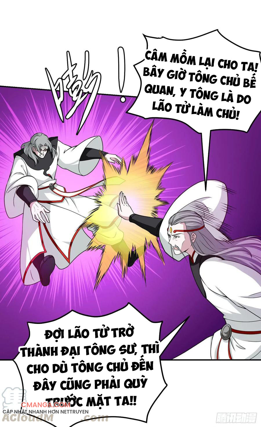 Ta Chẳng Qua Là Một Đại La Kim Tiên Chapter 45 - Page 18