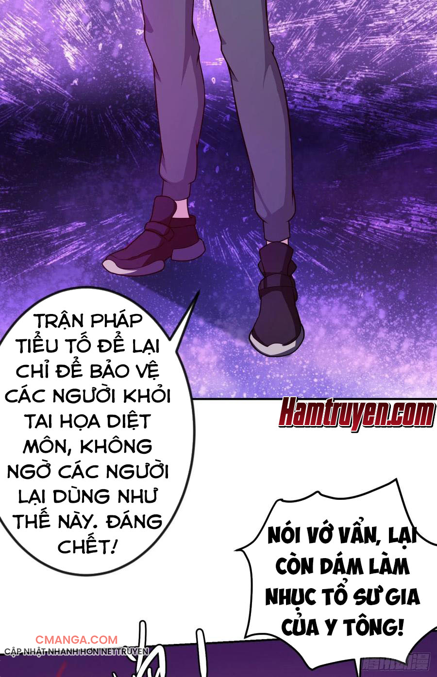 Ta Chẳng Qua Là Một Đại La Kim Tiên Chapter 45 - Page 20