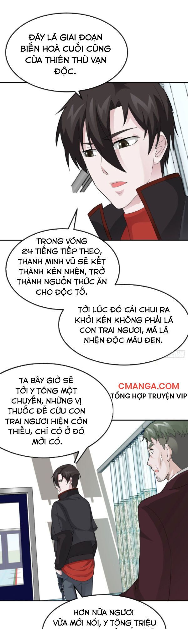 Ta Chẳng Qua Là Một Đại La Kim Tiên Chapter 43 - Page 14