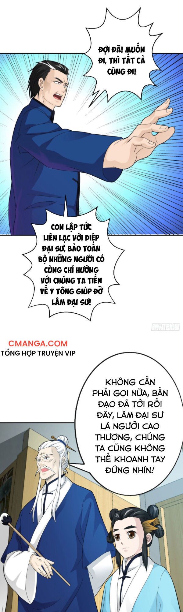 Ta Chẳng Qua Là Một Đại La Kim Tiên Chapter 43 - Page 21