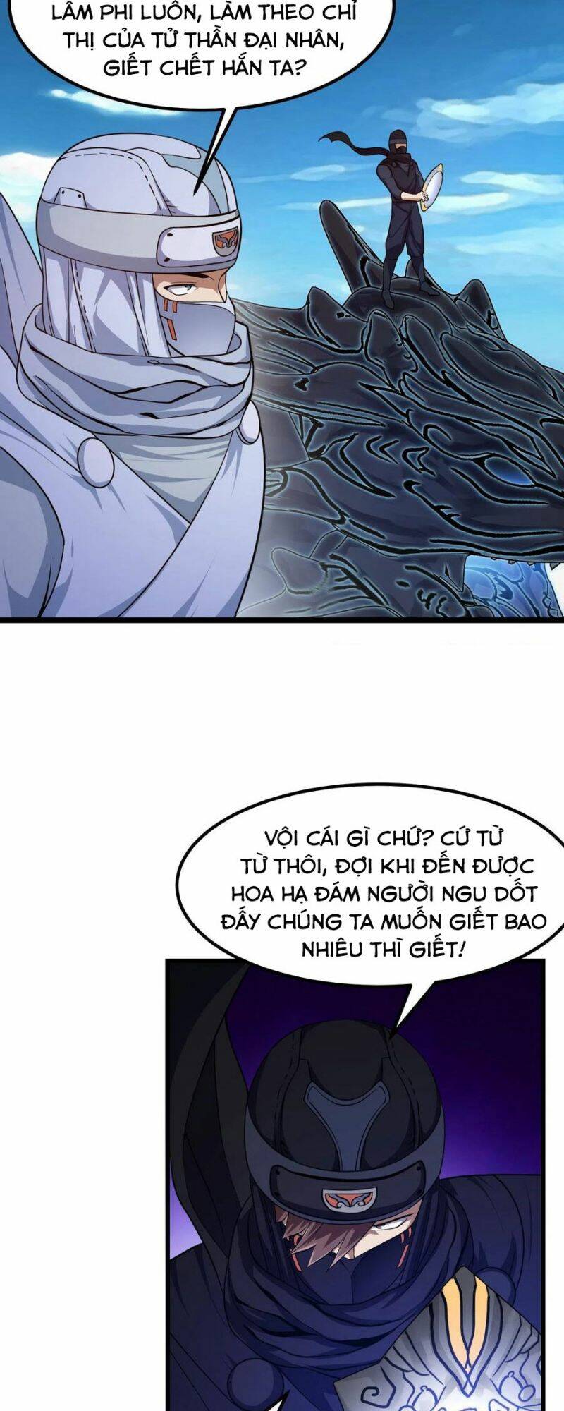 Ta Chẳng Qua Là Một Đại La Kim Tiên Chapter 296 - Page 17