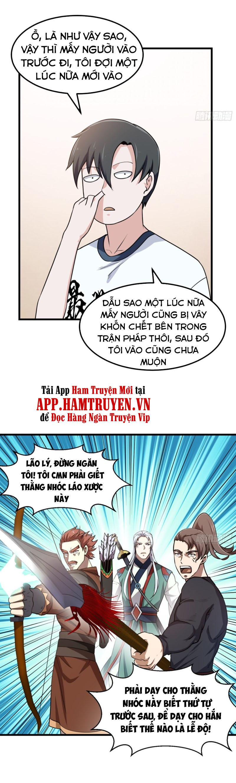 Ta Chẳng Qua Là Một Đại La Kim Tiên Chapter 138 - Page 3